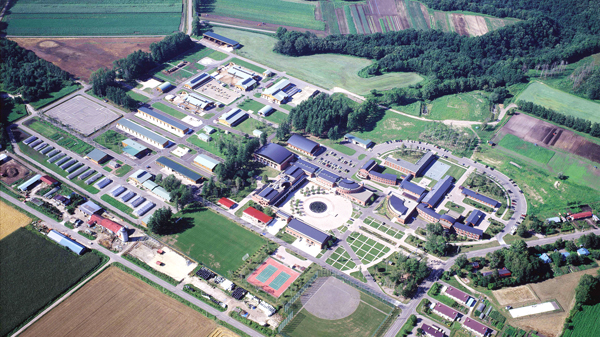 北海道立農業大学校