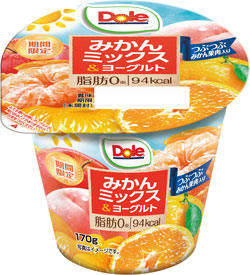 冬の期間限定「Doleみかんミックス＆ヨーグルト」
