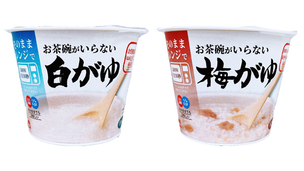もみ殻容器のおかゆ