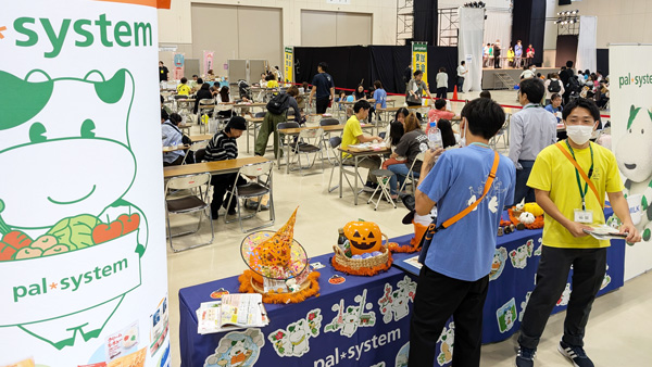 多くの来場者でにぎわったパルシステムブース