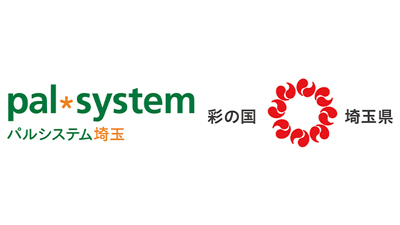 「埼玉県子育てファミリー応援事業」業務委託先に決定　パルシステム埼玉