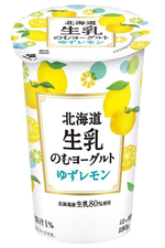 新発売の「北海道生乳のむヨーグルトゆずレモン」