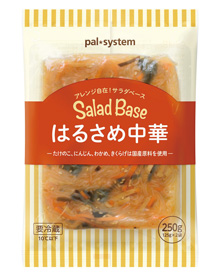 サラダベースはるさめ中華