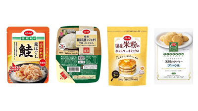 ワン・モア・ライス「1週間にもう1杯お米を食べようキャンペーン」実施中　コープデリｓ.jpg