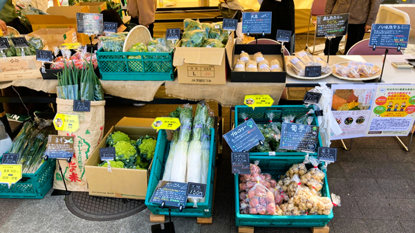 まちだの野菜や農とつながる「まちだベジハブ」駅前マルシェ開催　東京都町田市