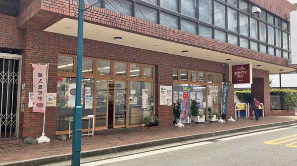 店頭イメージ