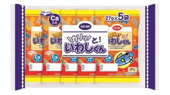熱量第1位の「CO・OP カリッと！いわしくん 27g×5袋」