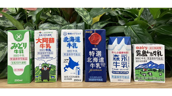 東京・大阪のBBQ施設で「ロングライフ牛乳」2万本　GWに無償配布　日本テトラパック