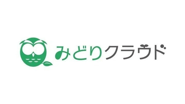 「みどりクラウド-らくらく出荷」ＪＡひろしまの取組が農水省・物流事例に選出　セラク.jpg