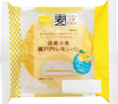 新商品「国産小麦 瀬戸内レモンパン」