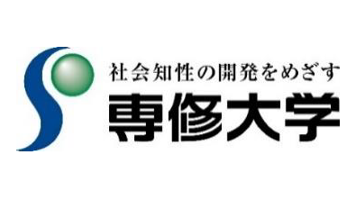 専修大学.png