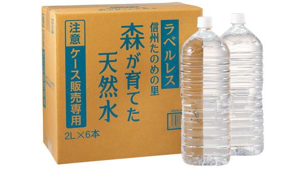 防災用飲料水　2L（6本）