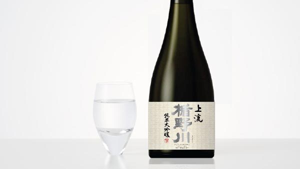 「美山錦」をとことん楽しむ「楯野川 純米大吟醸 上流」新発売　楯の川酒造