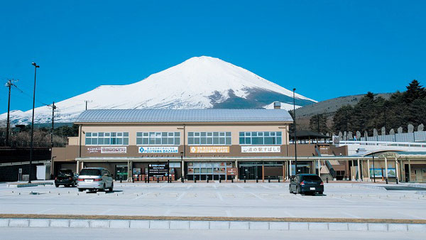 雄大な富士山が望める道の駅「すばしり」（国土交通省中部地方整備局ホームページから）