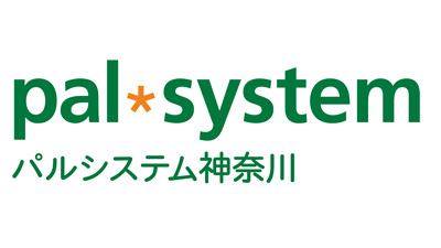 運転免許返納で宅配手数料を無料に　5月から　パルシステム神奈川.jpg