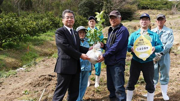 2019年3月に行なわれた「レモン植樹式及び目録贈呈式」（広島県尾道市瀬戸田町で）