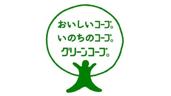 グリーンコープ生協ふくおか久留米南町店　リニューアルで記念イベント開催.jpg