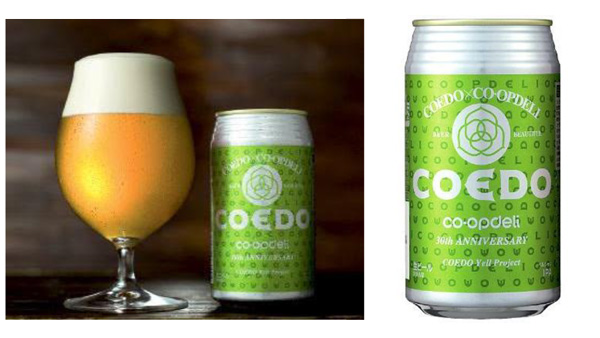 コープデリ30周年 アニバーサリービール・コープデリグリーンを採用し、コープデリのロゴが入ったオリジナルラベル