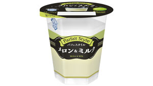 パフェ風スイーツ「Parfait-Style」に“メロン＆ミルク”新発売　雪印メグミルクs.jpg
