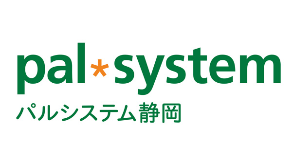 宅配インフラで高齢者見守り　浜松市と協定締結　パルシステム静岡.jpg