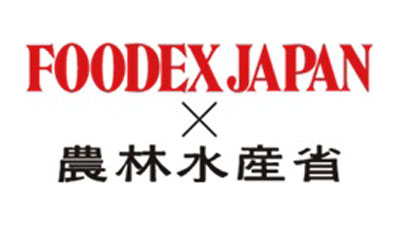 アジア最大級の食品・飲料総合展示会「FOODEX JAPAN 2022」幕張メッセで開幕