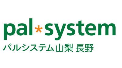 長野県初の配送拠点「諏訪センター」開所式27日に開催　パルシステム山梨-長野_02.jpg