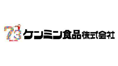 ケンミン食品.jpg