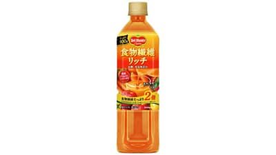 「デルモンテ-食物繊維リッチ-野菜果実飲料」新発売　キッコーマンs.jpg