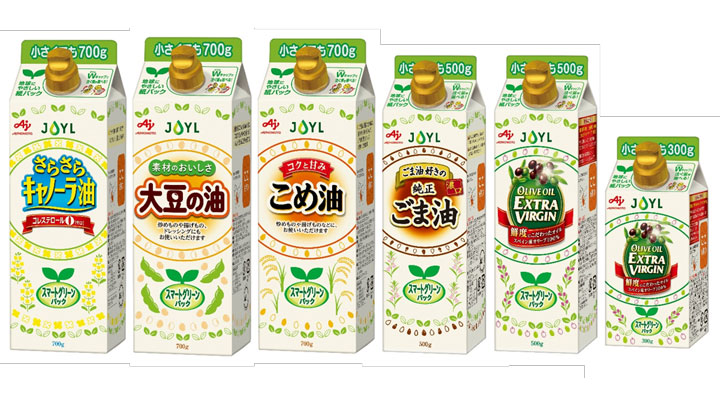 紙パック採用の環境配慮商品「スマートグリーンパック」に3商品追加　J-オイルミルズ