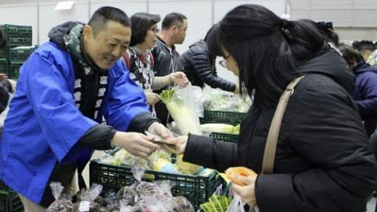 千葉県産の産直野菜の販売