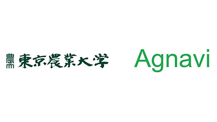 東京農大と共同研究　日本酒への異なる包装容器の可能性を検討　Agnavi
