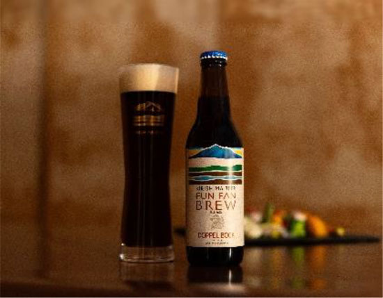 数量限定発売の『KIRISHIMA BEER〈FUN FAN BREW〉DOPPELBOCK（ドッペルボック）』