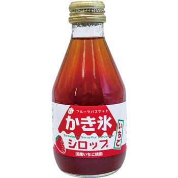 かき氷シロップ いちご