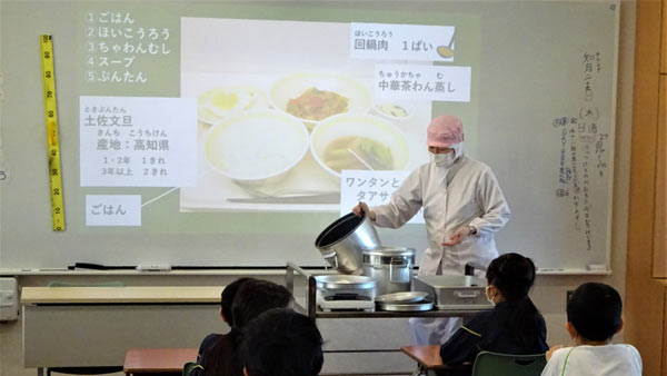 東京農大稲花小学校でフードロス削減を学ぶ「特別授業」開講　オイシックス・ラ・大地