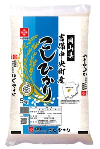 米粉で米袋　岡山コシ　木徳神糧1.jpg