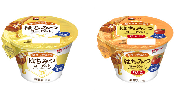 とろ～り食感で優しい甘さ「はちみつヨーグルト」「はちみつヨーグルトりんご」発売　協同乳業