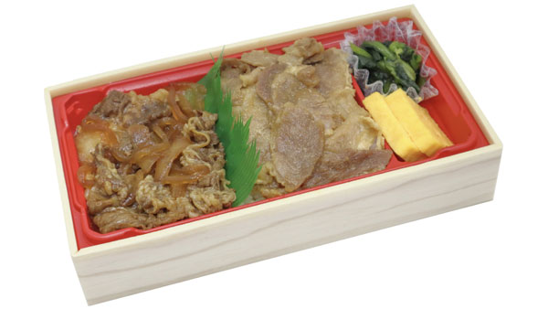 特別企画弁当「合盛り御膳」（大）