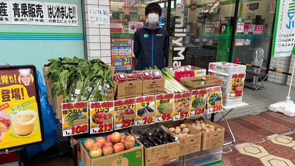 サービスを開始した都内のファミリーマート店