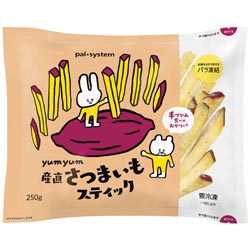 赤ちゃんの手のひらサイズにカット