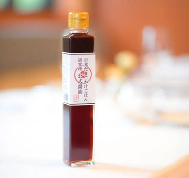 日本たまごかけごはん研究所公式醤油