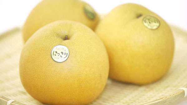 栃木県が誇る大型の梨「にっこり」
