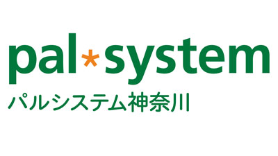 ◯パルシステム神奈川.jpg