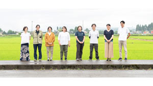 鳥獣被害対策の人材を0から育成「けものの町医者-創業支援プログラム」開始　うぃるこｓ.jpg