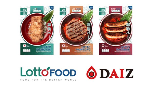 タイの植物肉ベンチャーLOTTOFOODへ植物肉「ミラクルミート」を提供開始　DAIZ