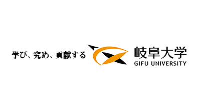 イノシシの行動圏や生息地利用を解明　GPS首輪のデータから特定　岐阜大学