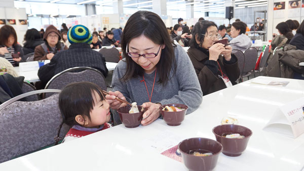 「調理師学校発、お雑煮企画2Days！」開催　全国調理師養成施設協会