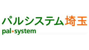 「国際切り絵コンクール」入選作　浦和「ぱる★てらす」で常設展示　パルシステム埼玉