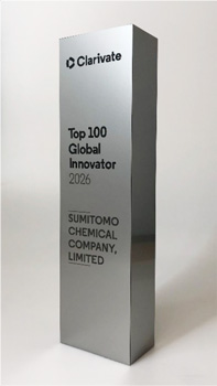 クラリベイト「Top 100 グローバル・イノベーター 2026」受賞 住友化学