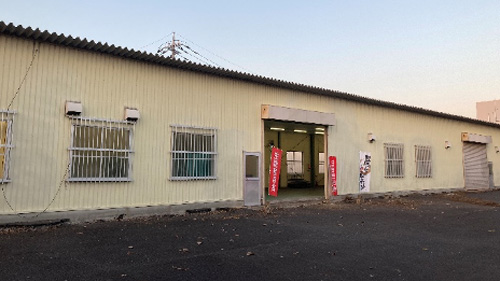 埼玉県蓮田市に開設した新集荷場