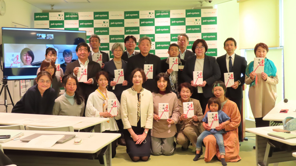 市民による支え合い、まちづくりを応援　助成申請開始　パルシステム埼玉